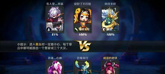 王者荣耀有哪些幽默的称呼？这些称呼的由来是什么？
