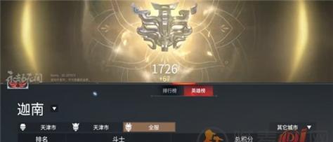 魔兽世界时间胶囊怎么获取？获取方法是什么？