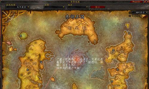 魔兽世界潮汐王座地图怎么打开？打开后有什么需要注意的地方？