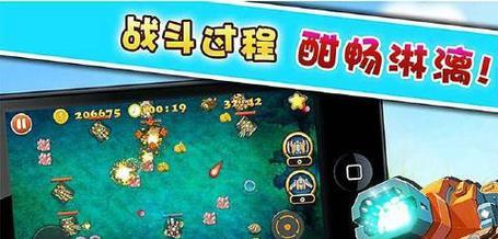 问道中黑风洞隐藏副本如何触发？触发条件是什么？