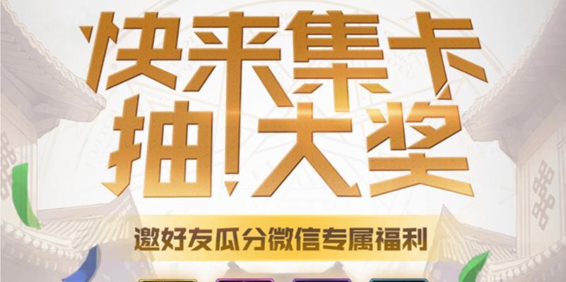 手游活动性价比如何评估？哪个活动最值得参与？