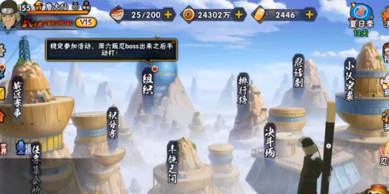 手游活动性价比如何评估？哪个活动最值得参与？