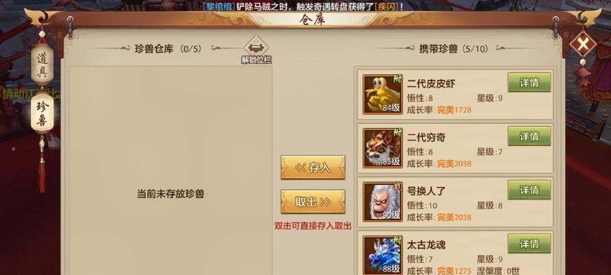 手游活动性价比如何评估？哪个活动最值得参与？