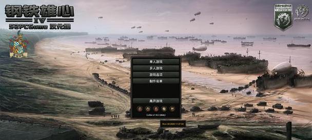海上生存手游哪款最良心？玩家评价如何？