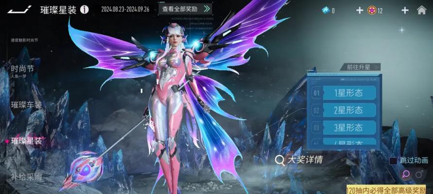 有哪些手游是以王牌开头的？它们的特点是什么？