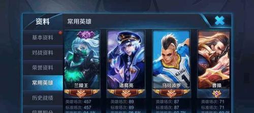 王者荣耀小七什么是国服？国服的标准是什么？