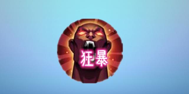 闪现特性梦幻西游怎么获得？闪现技能的作用是什么？