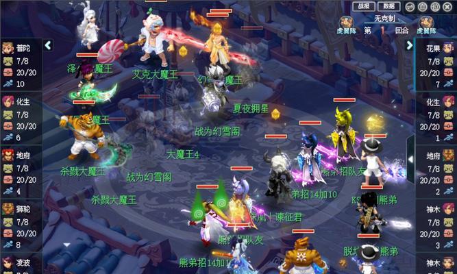 梦幻西游攻击看不懂如何解决？