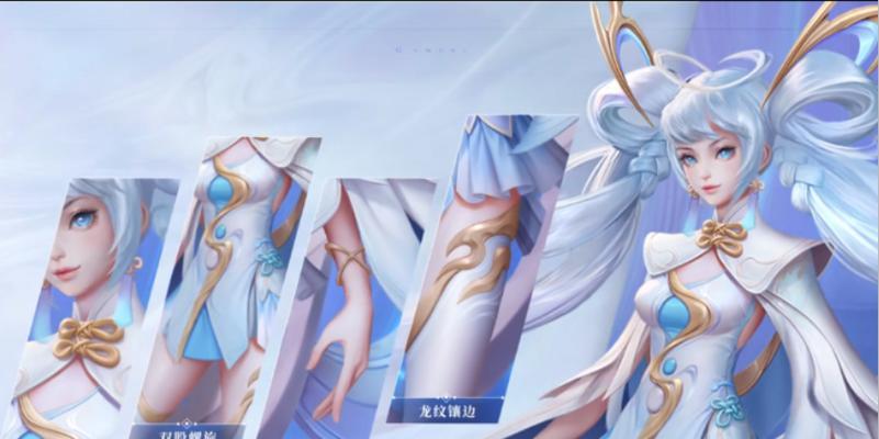 王者荣耀中白龙英雄如何获取？获取白龙有哪些途径？