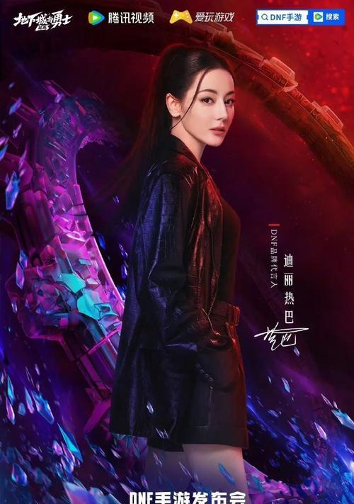 dnf手游中热巴角色应该去哪个区？最佳选择是什么？
