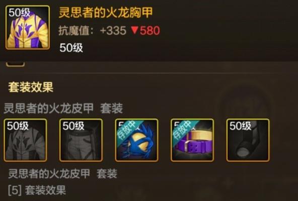 dnf手游中热巴角色应该去哪个区？最佳选择是什么？