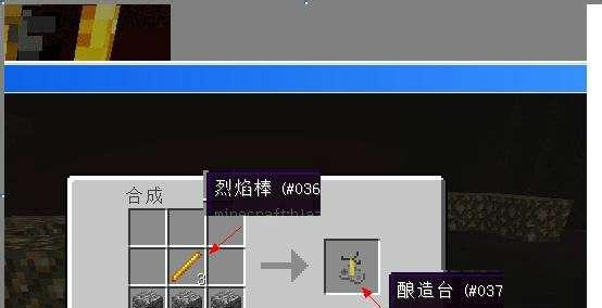 我的世界中萝卜的种植方法是什么？