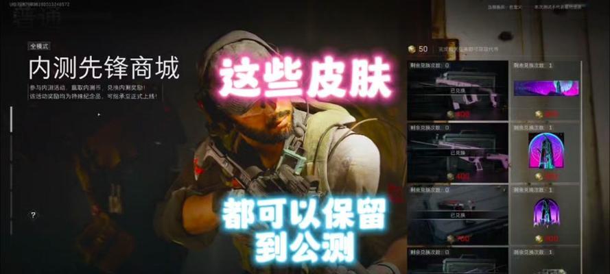 魔兽世界怎么把小队隐藏？操作方法是什么？