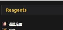 洛克王国毛笔如何获得？获取方法是什么？