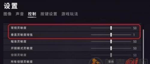 绝地求生画面设置调整方法是什么？