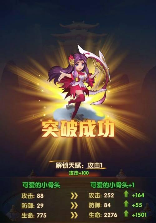 中国热门手游盘点？成功手游的特点是什么？