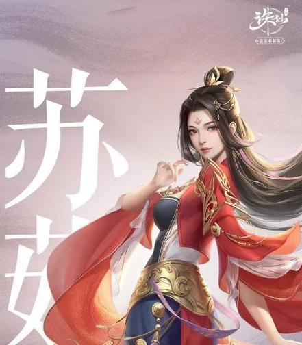 诛仙2手游中有哪些职业选择？