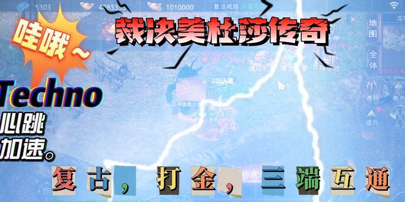 手游裁决的属性强化选择建议是什么？