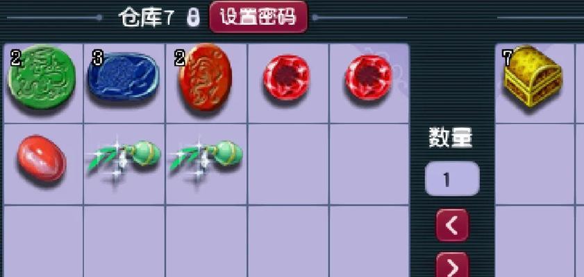 梦幻西游大金牙价格是多少？如何定价？