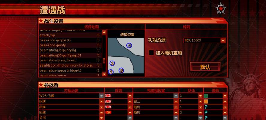 红警任务中摧毁4座雷达的完成方法是什么？