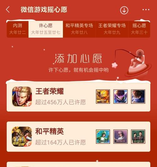 王者荣耀60卡能兑换多少款皮肤？如何选择？
