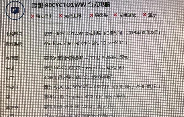 老显卡如何流畅运行绝地求生？