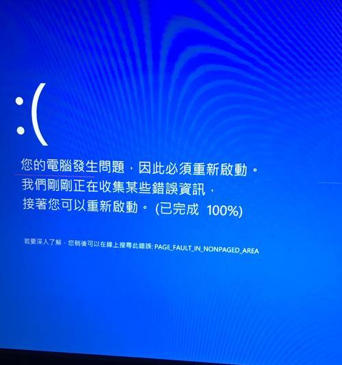 老显卡如何流畅运行绝地求生？