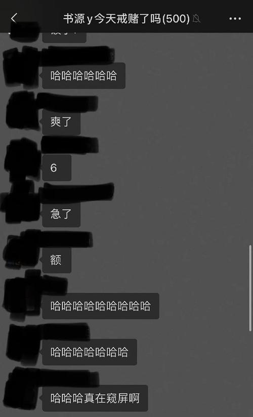 书源王者荣耀的分数标准是什么？如何提高书源分数？