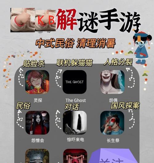 邪神面具在三国杀中如何使用？
