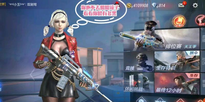天美刷副本的手游有哪些？这些游戏的副本玩法有何不同？