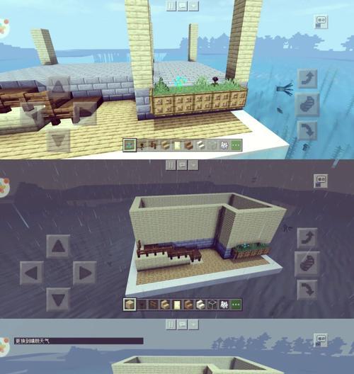 我的世界中树屋的建造方法是什么？如何制作一个树屋？