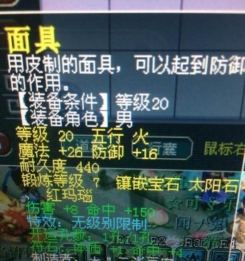 梦幻西游小霸王怎么了？小霸王服务器的最新情况是什么？