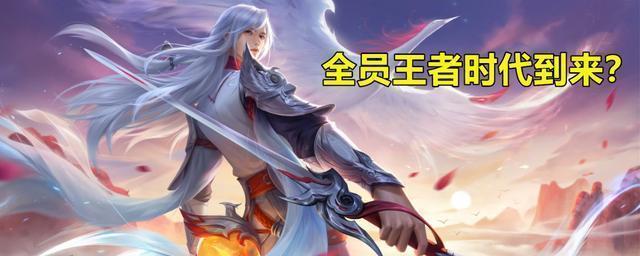王者荣耀中哪个忍者值得肝？忍者的技能和特点是什么？