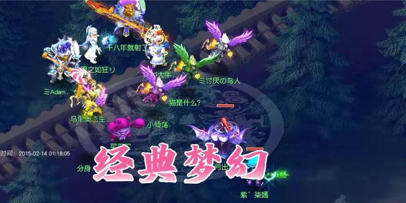 梦幻西游单挑pk剧情怎么打？单挑PK的技巧和策略是什么？