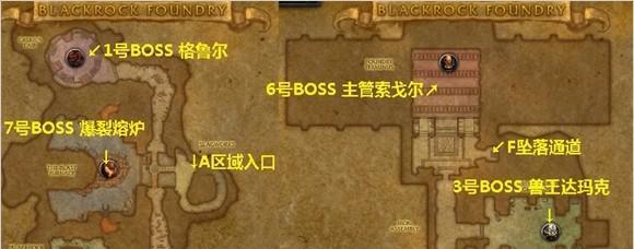 魔兽世界英雄本进入条件是什么？