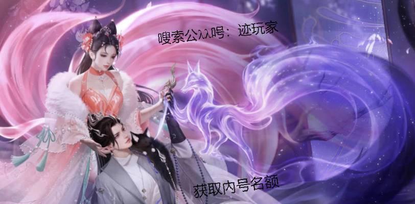 倩女幽魂手游中哪个职业最强？哪个职业的技能最厉害？