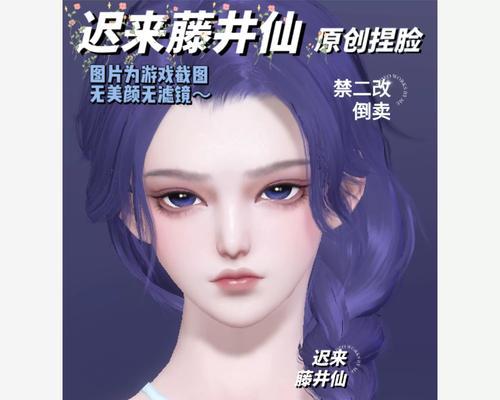 倩女幽魂手游中哪个职业最强？哪个职业的技能最厉害？