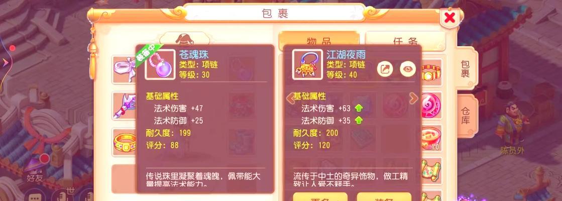 游戏王系列有哪些热门手游？