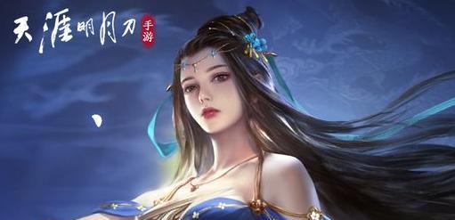 天刀手游珑铸特效如何选择？哪个特效最实用？