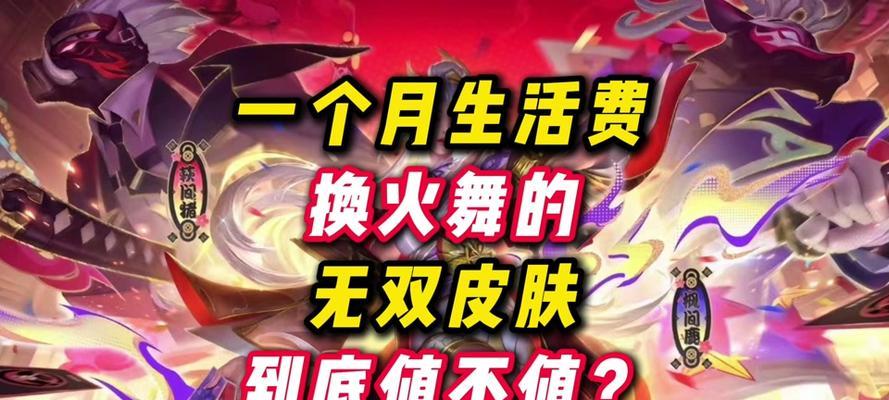 迦南手游中带什么潜能比较好？潜能的选择对游戏有什么影响？