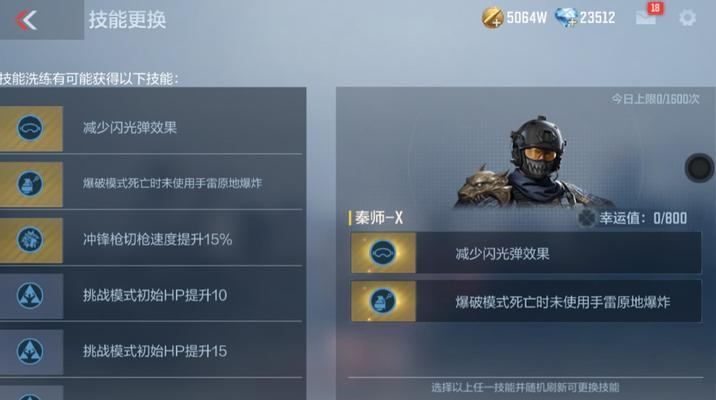 哪些手游中可以找到枪客角色？