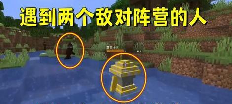 我的世界仪式魔法怎么用？仪式魔法使用步骤是什么？