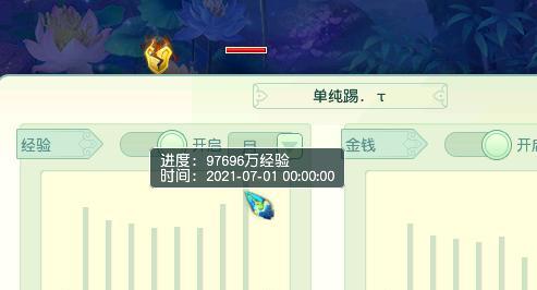 梦幻西游刷塔加速设置多少合适？如何平衡效率与安全？