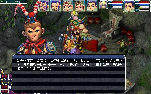 梦幻西游西凉女国挑战打法有哪些？
