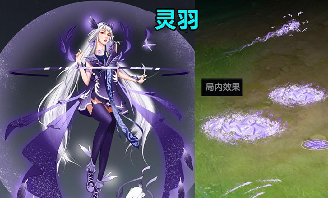 嫦娥皮肤在原野国服的购买成本是多少？