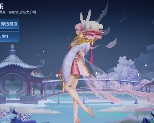 嫦娥皮肤在原野国服的购买成本是多少？