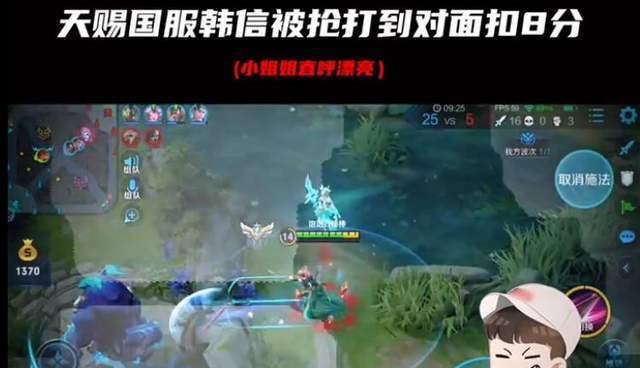 王者荣耀460场战斗区域有多大？