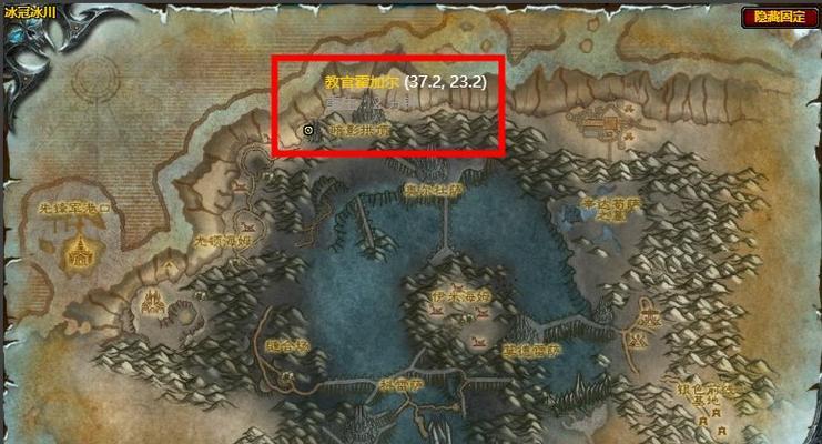 魔兽世界任务如何回到老版本？需要什么条件？