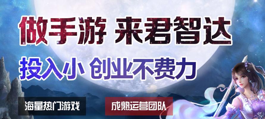 手游官方平台免费游戏推荐？如何获取这些免费游戏？