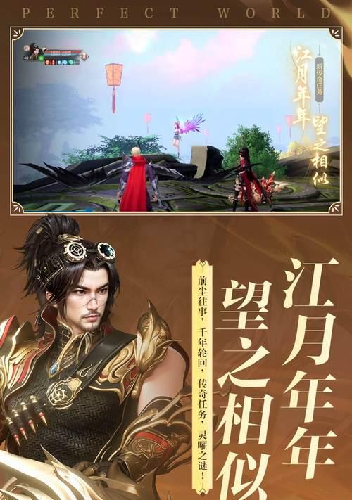 乘风真人推荐的网游手游有哪些？